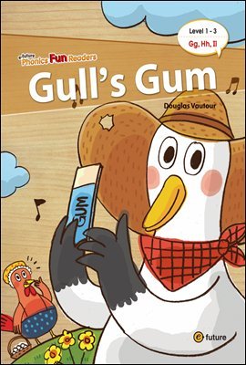 Gulls Gum