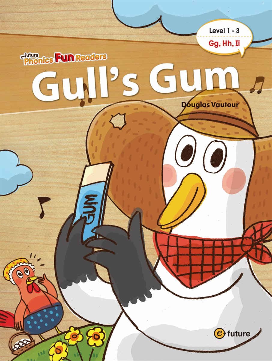 Gull’s Gum