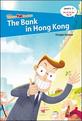 The Bank in Hong Kong