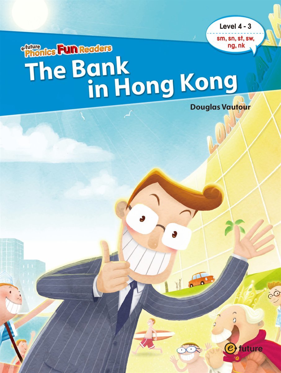 The Bank in Hong Kong