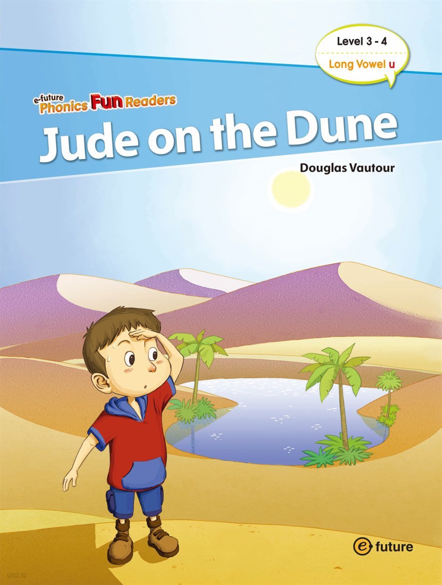 Jude on the Dune