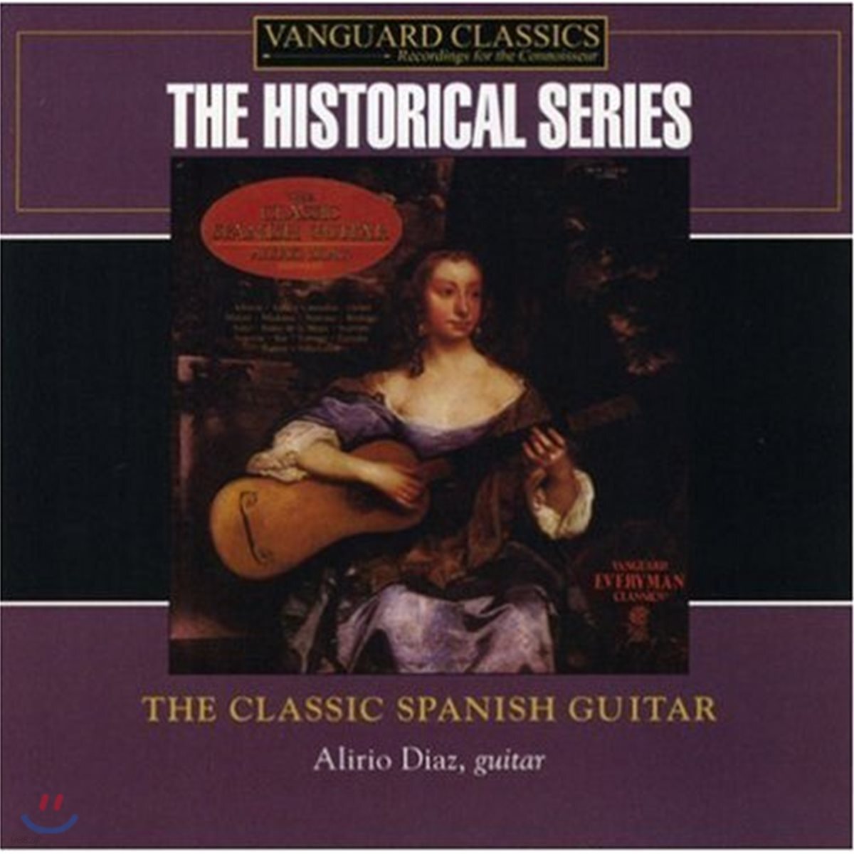 Alirio Diaz 클래식 스페니쉬 기타 - 알리리오 디아즈 (The Classical Spanish Guitar)