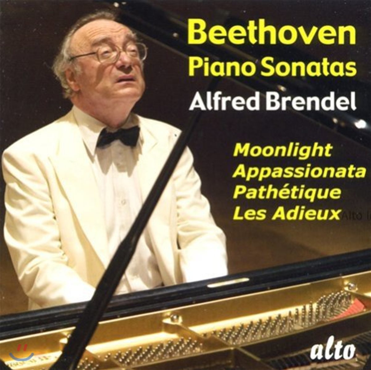 Alfred Brendel 알프레드 브렌델이 연주하는 베토벤 피아노 소나타 - 월광, 열정, 비창, 고별 (Beethoven: Piano Sonatas - Moonlight, Appassionata, Pathetique, Les Adieux)