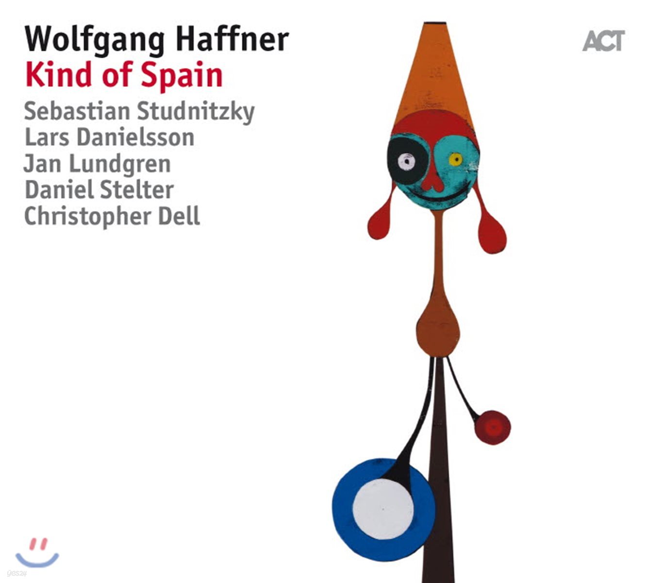 Wolfgang Haffner (볼프강 하프너) - Kind Of Spain [LP]