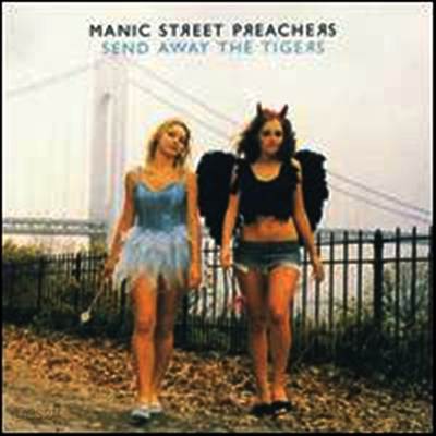 Manic Street Preachers - Send Away the Tigers (Bonus Track)(Enhanced)