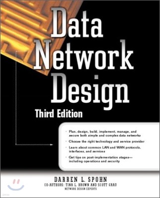 Data Network Design, 3/E