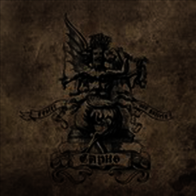 Cavus - Fester & Putrefy (CD)