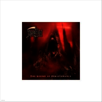 Death — Sound Of Perseverance 앨범 커버