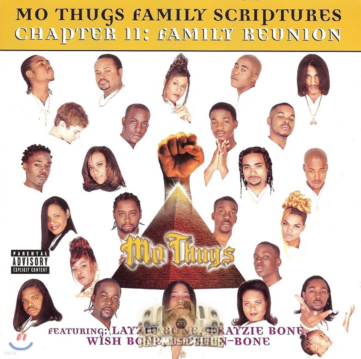 Mo Thugs (모 석스) - Family Scriptures Chapter II: Family Reunion