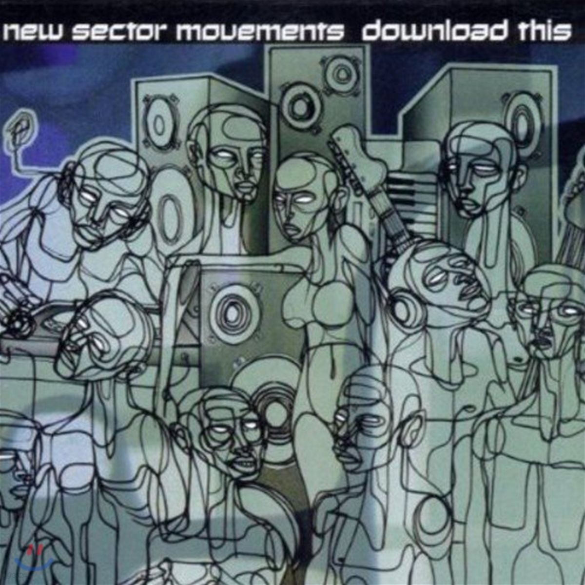 New Sector Movements (뉴 섹터 무브먼츠) - Download This