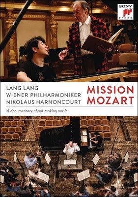 Lang Lang / Nikolaus Harnoncourt ť͸ '̼ Ʈ' (Mission Mozart - A Documentary about Making Music)