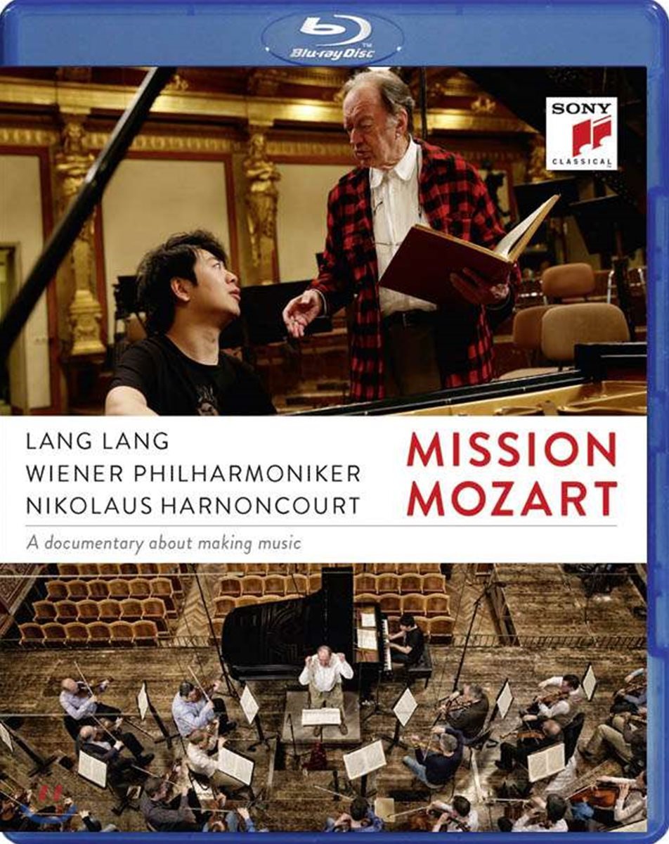 Lang Lang / Nikolaus Harnoncourt 다큐멘터리 &#39;미션 모차르트&#39; (Mission Mozart - A Documentary about Making Music)