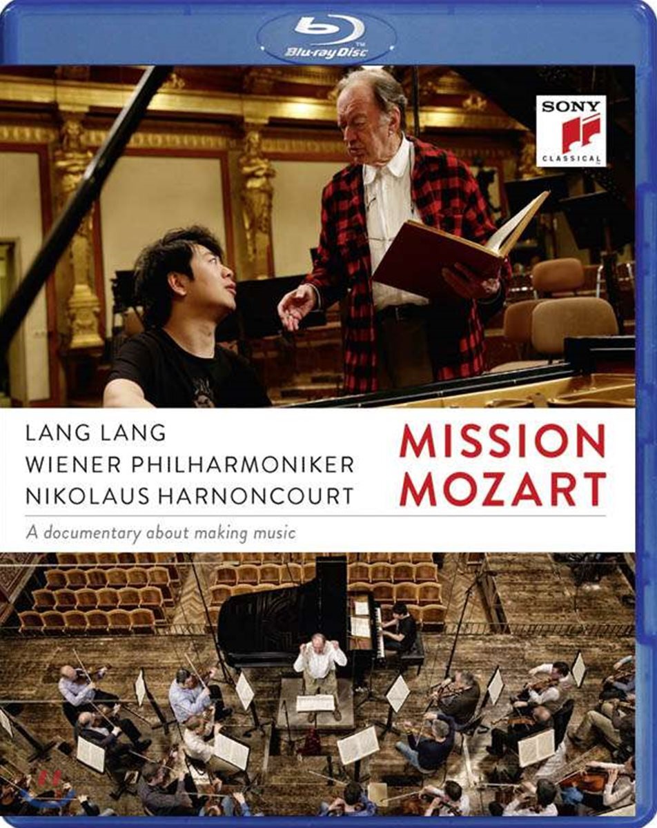Lang Lang / Nikolaus Harnoncourt 다큐멘터리 '미션 모차르트' (Mission Mozart - A Documentary about Making Music)