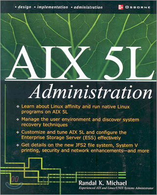 AIX 5l Administration