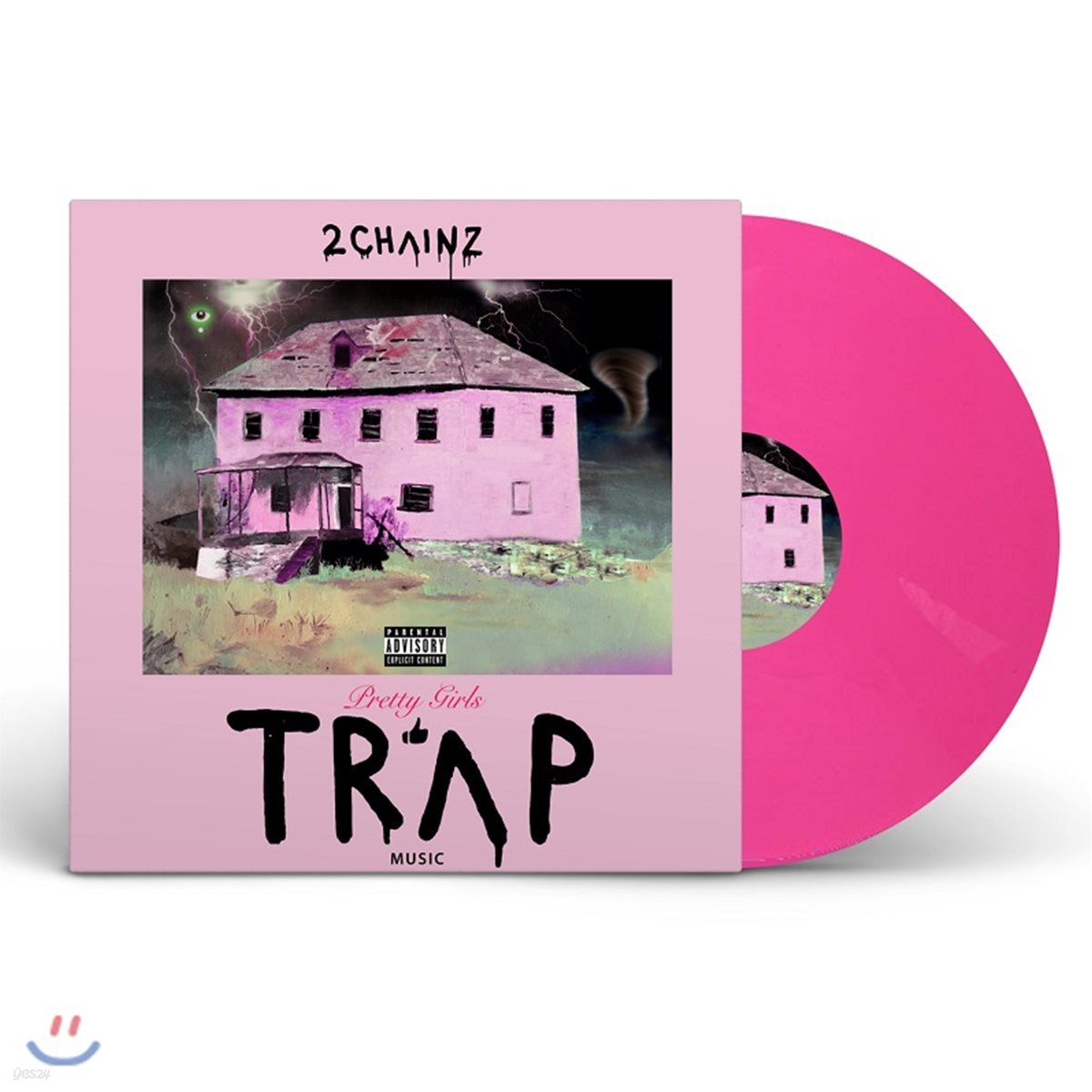 2 Chainz (투 체인즈) - Pretty Girls Like Trap Music [핑크 컬러 한정반 2 LP]
