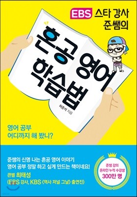 도서명 표기