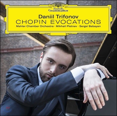 Daniil Trifonov ٴ Ʈ - : ǾƳ ְ 1, 2  (Chopin Evocations) [3LP]