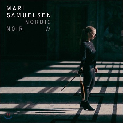 Mari Samuelsen 노르딕 누아르 - 마리 사무엘센 (Nordic Noir)