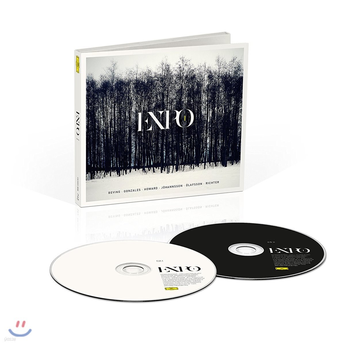 엑스포 1 - 현대음악 작곡가들의 작품 모음집 (EXPO 1)
