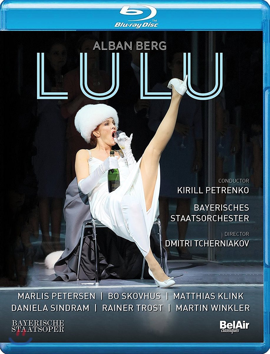 Marlis Petersen / Kirill Petrenko 알반 베르크: 룰루 - 마를리스 페테르센, 키릴 페트렌코 (Alban Berg: Lulu)
