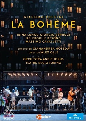 Irina Lungu / Gianandrea Noseda 푸치니: 라 보엠 - 이리나 룽구, 지안안드레아 노세다 (Puccini: La Boheme)