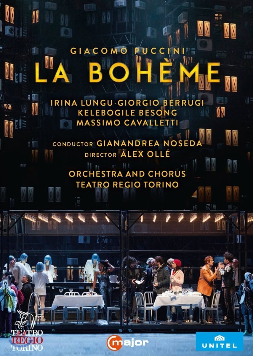 Irina Lungu / Gianandrea Noseda 푸치니: 라 보엠 - 이리나 룽구, 지안안드레아 노세다 (Puccini: La Boheme)