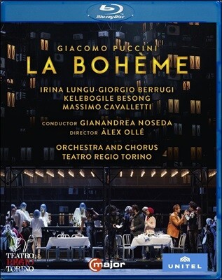 Irina Lungu / Gianandrea Noseda 푸치니: 라 보엠 - 이리나 룽구, 지안안드레아 노세다 (Puccini: La Boheme)