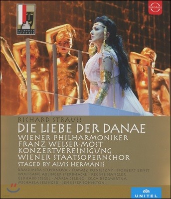Krassimira Stoyanova / Franz Welser-Most 슈트라우스: 오페라 '다나에의 사랑' - 크라시미라 스토야노바, 프란츠 벨저-뫼스트 (R. Strauss: Die Liebe der Danae)