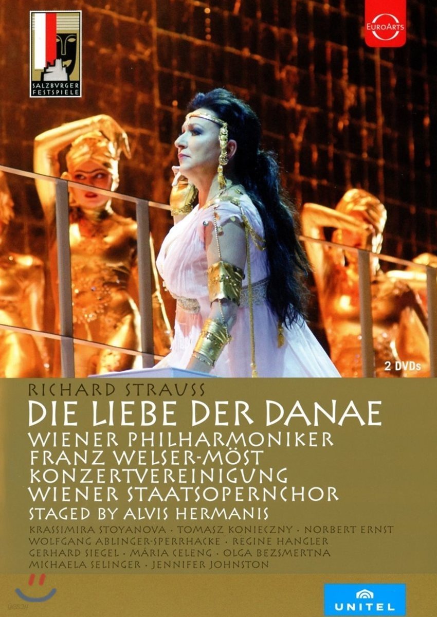 Krassimira Stoyanova / Franz Welser-Most 슈트라우스: 오페라 &#39;다나에의 사랑&#39; (R. Strauss: Die Liebe der Danae)