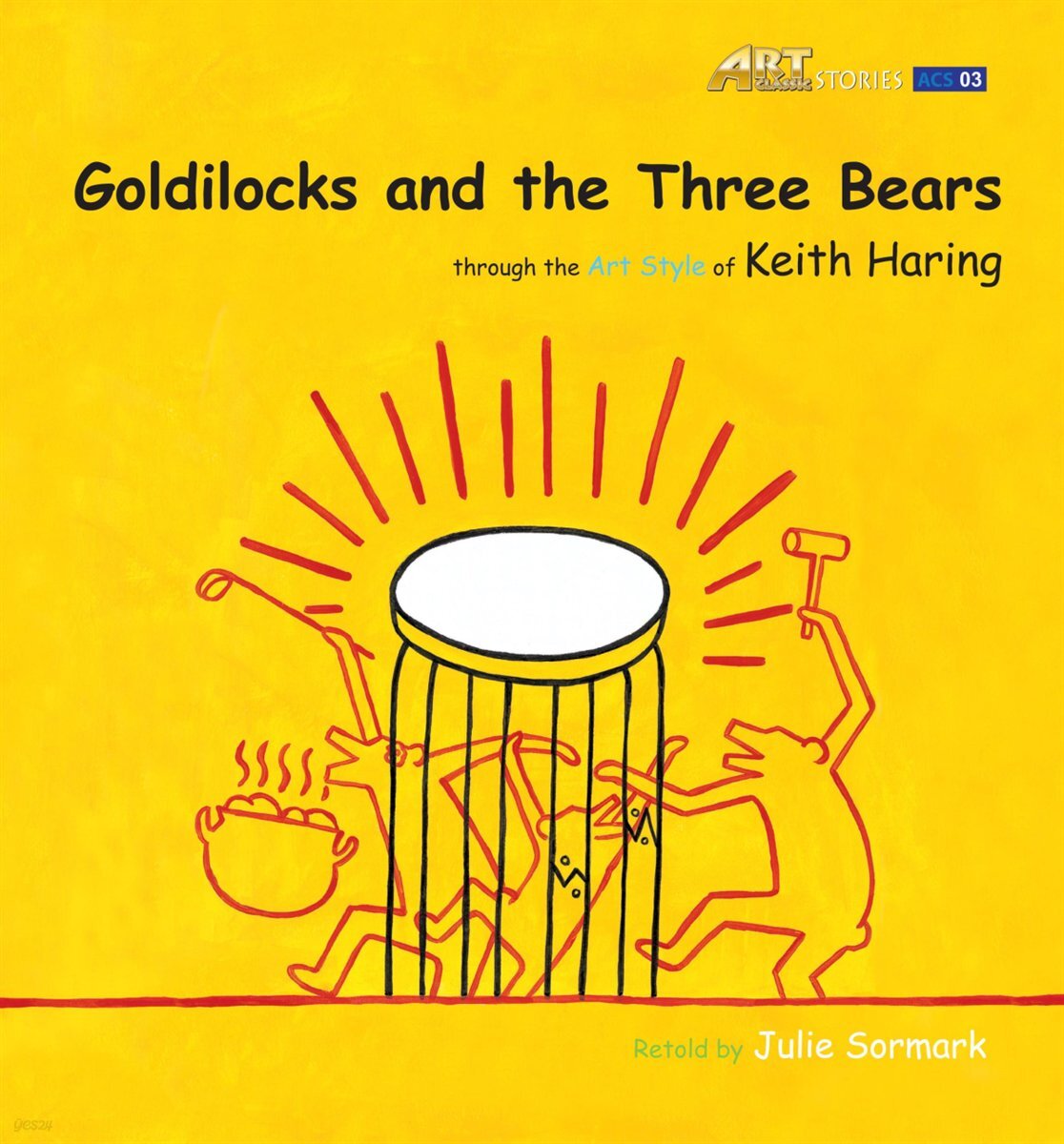 Golidilocks and the Three Bears