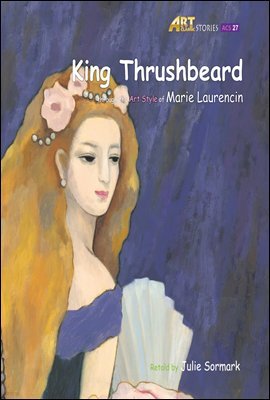 King Thrushbeard