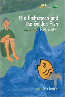 The Fisherman and the Golden Fish