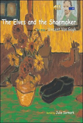 The Elves and the Shoemaker