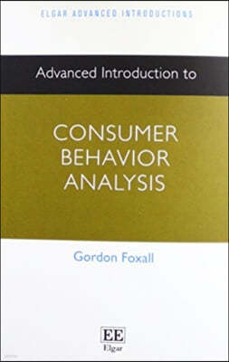 Advanced Introduction to Consumer Behavior Analysis