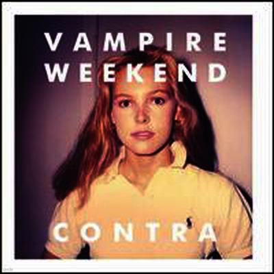 Vampire Weekend — Contra 앨범 커버