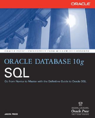 Oracle Database 10g SQL