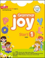 POLY BOOKS  Grammar joy Start 1