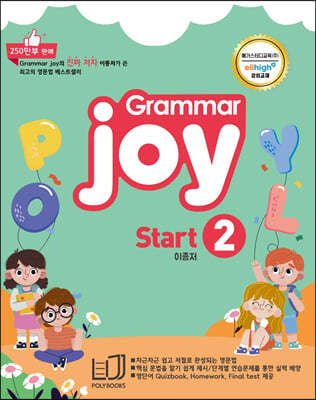 POLY BOOKS  Grammar joy Start 2