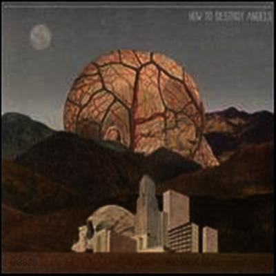 How To Destroy Angels - How to Destroy Angels (EP)(LP)