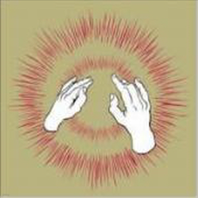 Kranky Godspeed You! Black Emperor - Lift Your Skinny Fist Like Antennas To Heaven (Paper Sleeve) (Digipack)(2CD)