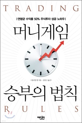책 정보