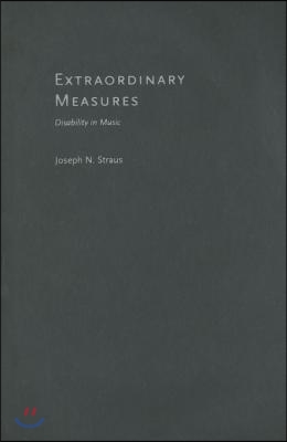 Extraordinary Measures