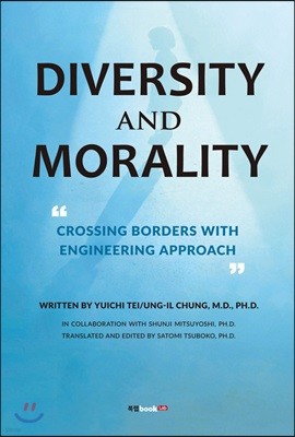 Diversity and Morality