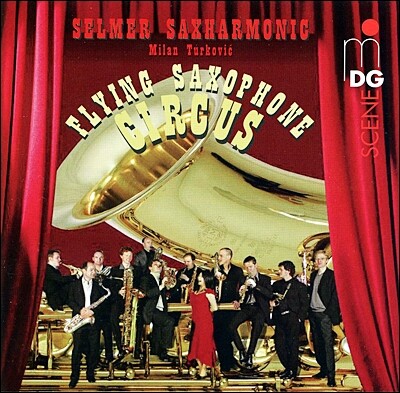 Milan Turkovic 쇼스타코비치: 재즈 소품집 2번 / 드보르작: 슬라브 무곡 / 미요: 스카라무슈 (Shostakovich: Jazz-Suite No.2 / Dvorak: Slavonic Dances Op.46 / Milhaud: Scaramouche)