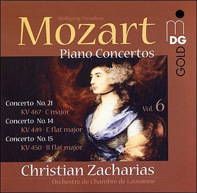 Christian Zacharias Ʈ: ǾƳ ְ 14, 15, 21 (Mozart: Piano Concertos K.449, K.450, K.467) 