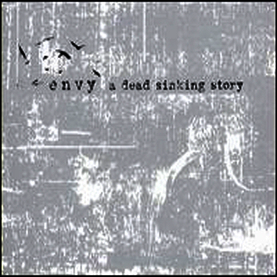 Envy — Dead Sinking Story 앨범 커버