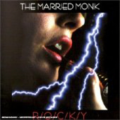 Married Monk - Rocky (CD)