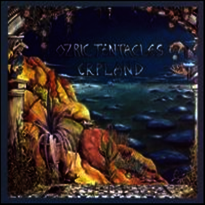 Ozric Tentacles — Erpland (Snapper) 앨범 커버