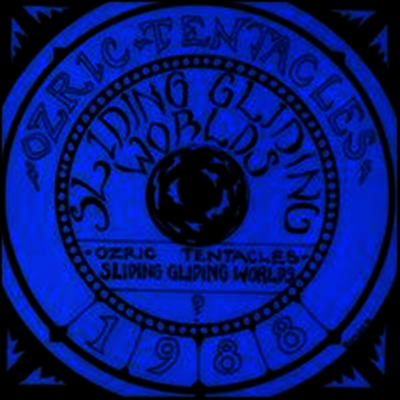 Ozric Tentacles — Sliding Gliding Worlds 앨범 커버