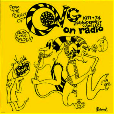 Gong — Peel Sessions 앨범 커버